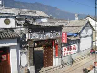 Dali Hong Yuan Inn 外观 照片
